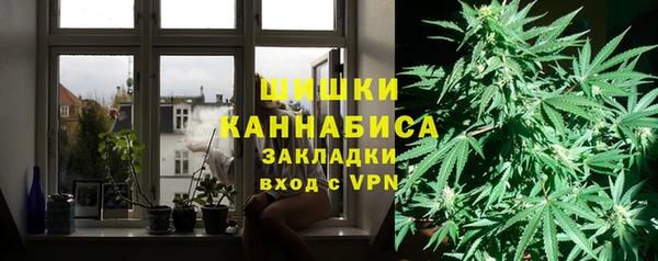 mix Бугульма