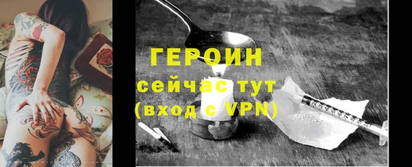 mix Бугульма